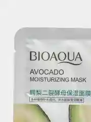 Тканевая маска для лица с авокадо Avocado Moisturizing Mask, 30мл