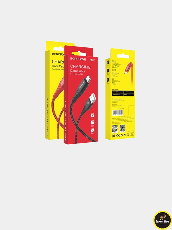 Кабель USB на Lightning BOROFONE  BU16 Skill magnetic / Провод / Шнур / Зарядка
