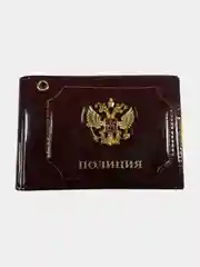 Коричневый обложка для удостоверения сотрудника полиции с 3D гербом, коричневая,черная, бордовая