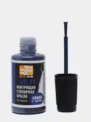 Фиксатор резьбы ЭП-51, синий, с кистью, 22 мл