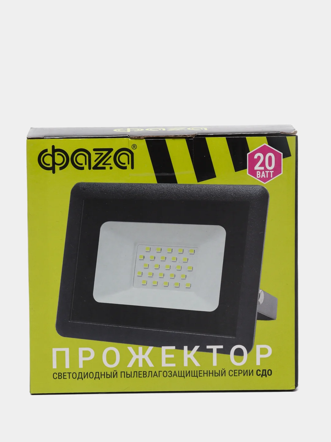 Прожектор светодиодный "Фаза", 172 х 166 х 23, IP65