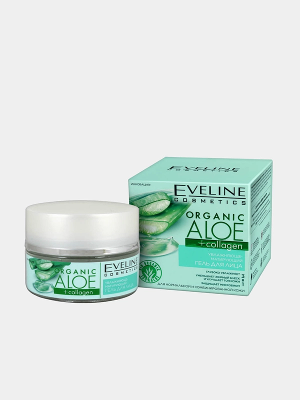 Eveline Cosmetics Гель для лица Увлажняющий для нормальной кожи ORGAN.ALOE+COLLAGEN, 50мл
