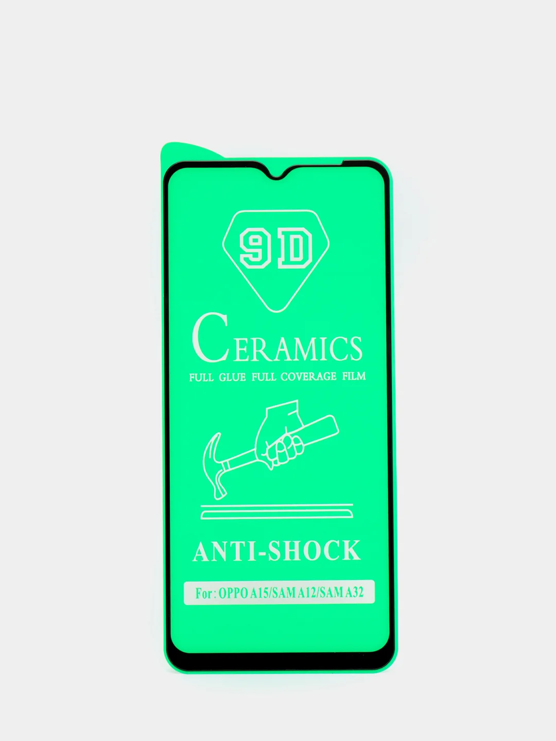 Защитное стекло CERAMICS 9D Full Glue для Samsung Galaxy A12/ A32 5G/ OppO A15