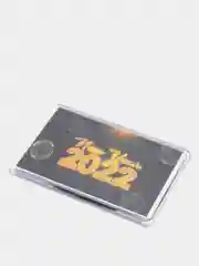 Черный магнит новогодний "Тигр"