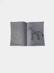 Зеленый книжки-раскраски для детей/ Развивающие Книжки