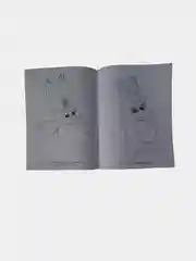 Розовый книжки-раскраски для детей/ Развивающие Книжки