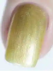 Гель-лак MASURA BASIC Солнечный Свет, 3,5 мл