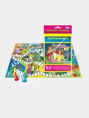 Розовый настольные игры бродилки