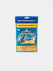 Синий настольные игры бродилки