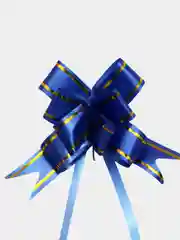 Бант Бабочка для Подарка с золотой окантовкой 45*45 мм. Ширина ленты: 12 мм. Длина: 222 мм