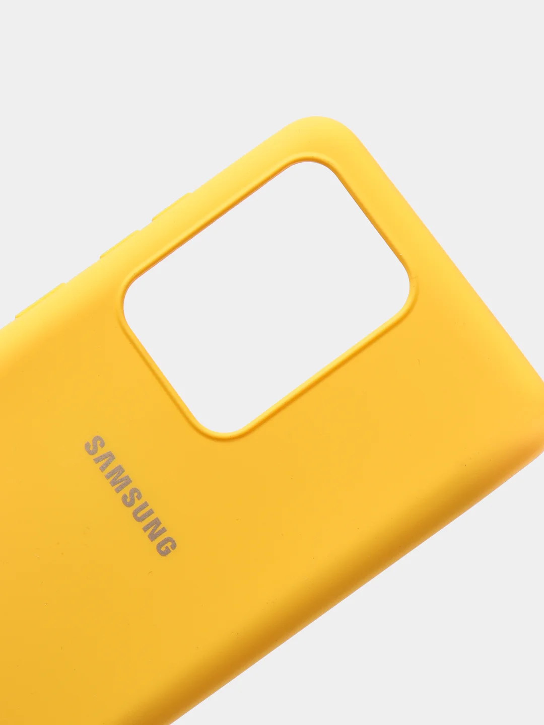 Желтый защитный силиконовый чехол Silikone Cover для Samsung S20 ULTRA