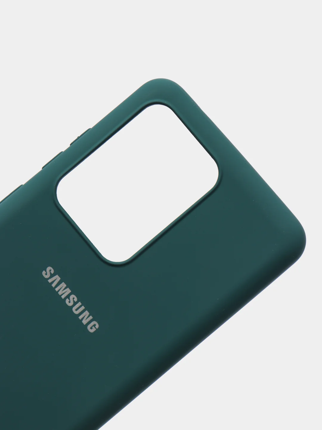 Морской защитный силиконовый чехол Silikone Cover для Samsung S20 ULTRA