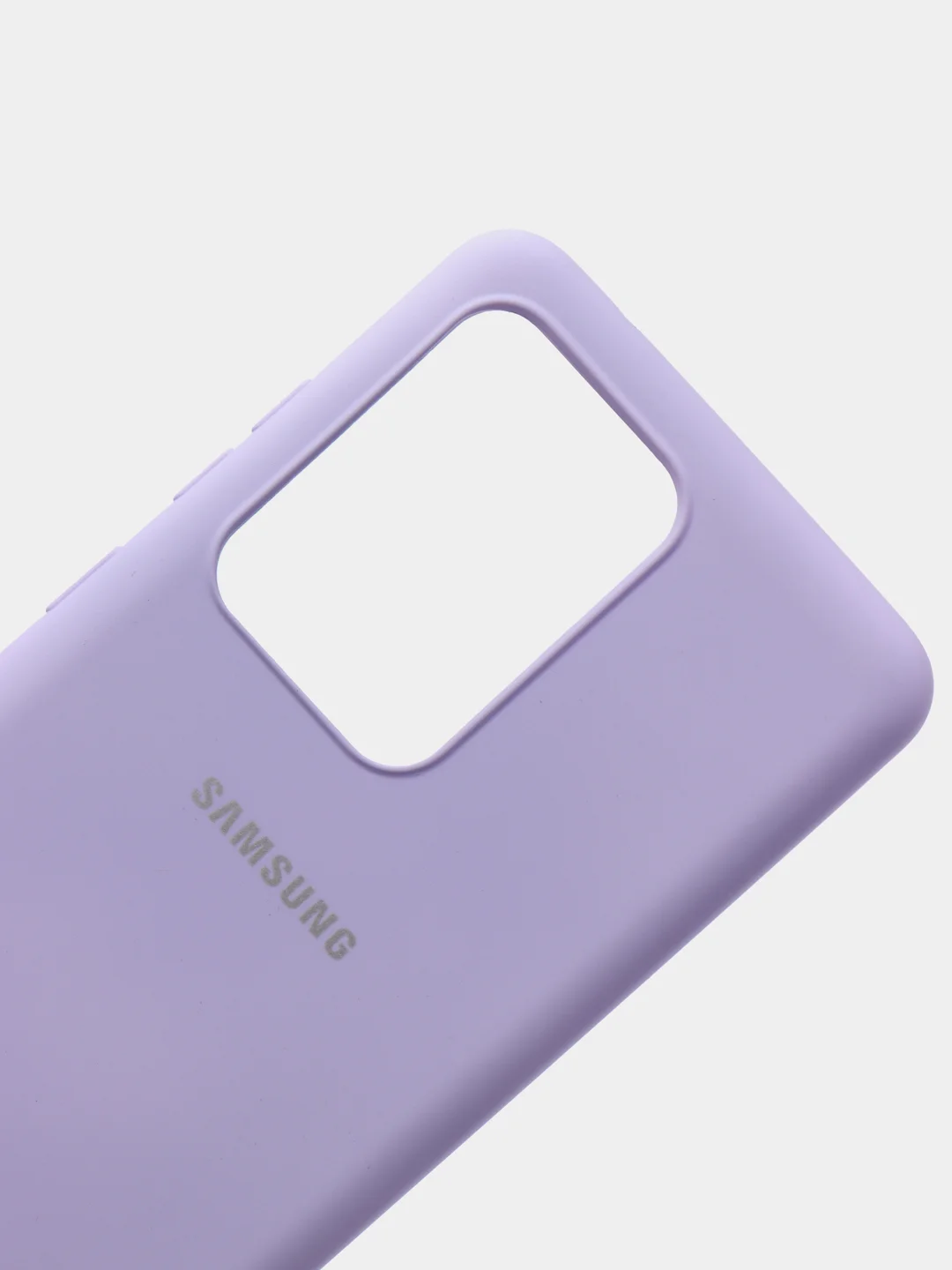 Лавандовый защитный силиконовый чехол Silikone Cover для Samsung S20 ULTRA