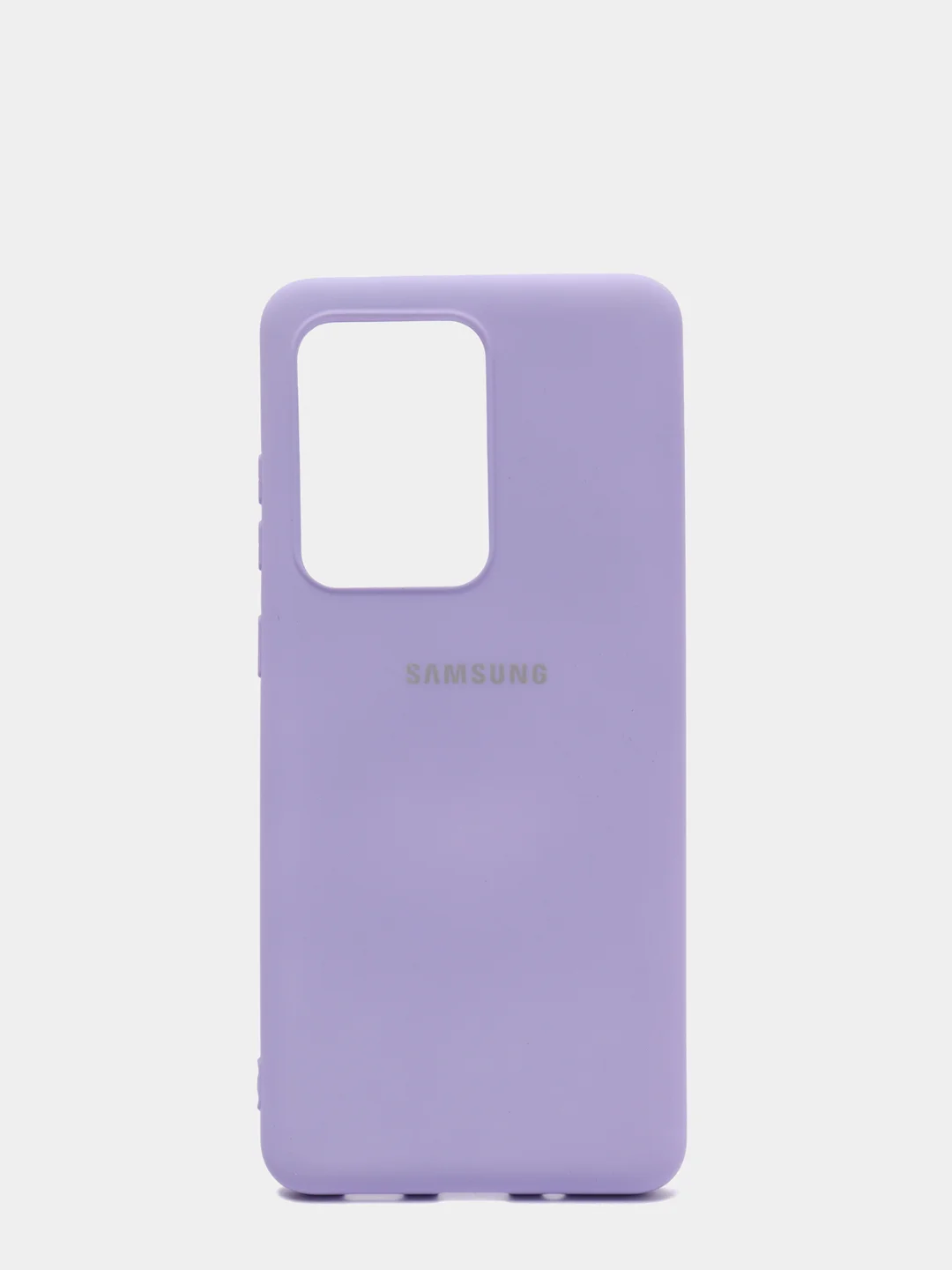 Лавандовый защитный силиконовый чехол Silikone Cover для Samsung S20 ULTRA