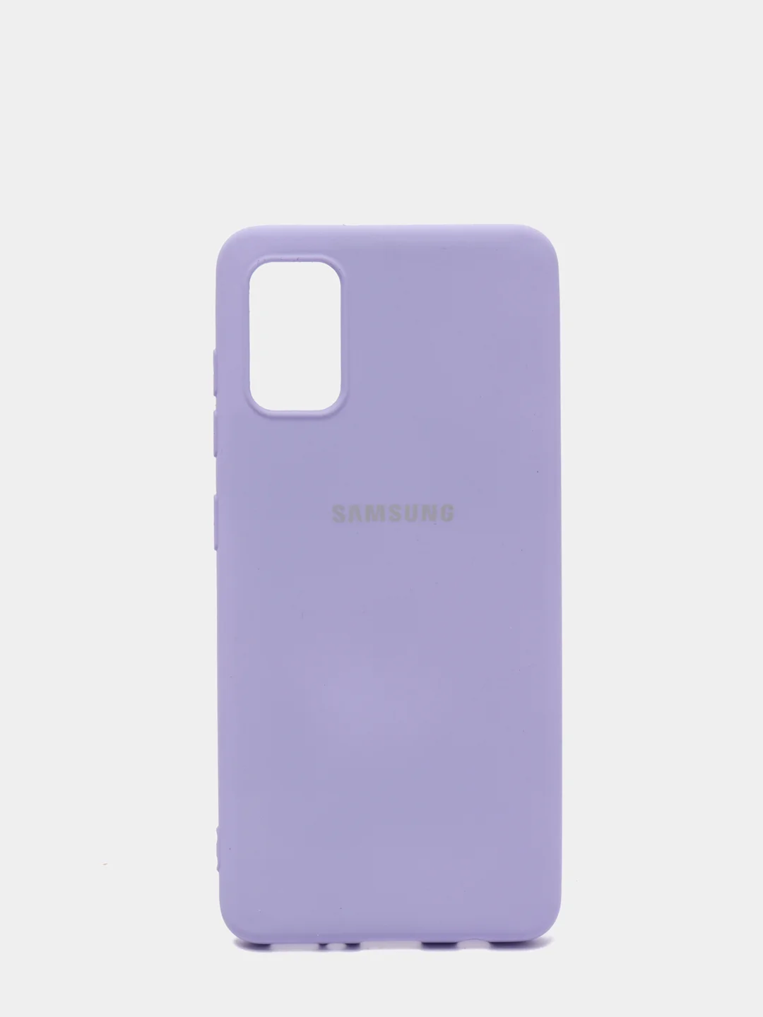 Лавандовый защитный силиконовый чехол Silikone Cover для Samsung A41