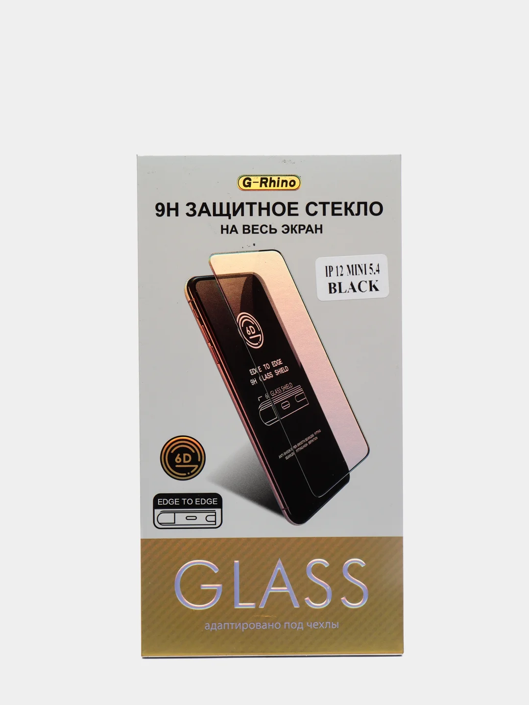 Защитное Стекло на iPhone 12 Mini (5,4") 6D Premium glass