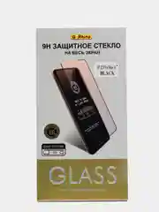 Защитное Стекло на iPhone 12Pro Max (6,7") 6D Premium glass