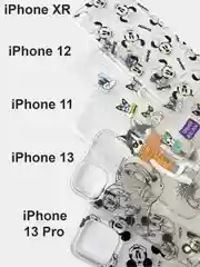 Белый чехол для iPhone 13, 13 Pro, 12, 11, XR, силикон с картинкой / рисунком