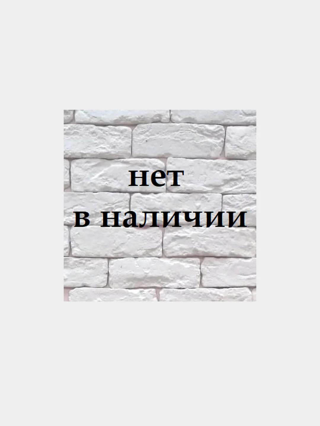 Голубой настольная лампа на прищепке - Школьник Upgrade