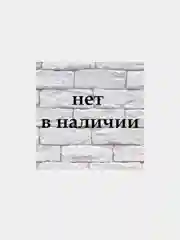 Голубой настольная лампа на прищепке - Школьник Upgrade
