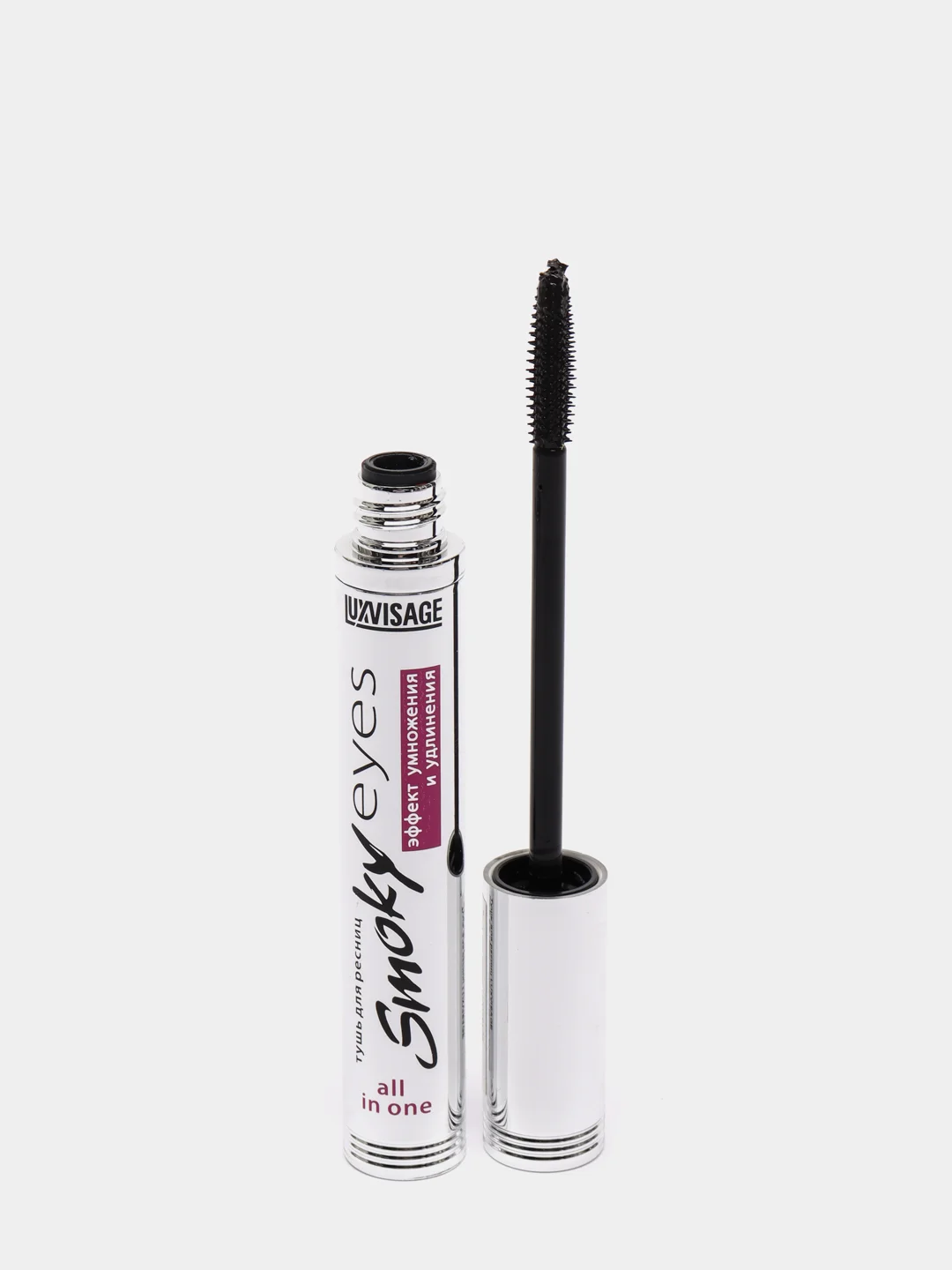 LUXVISAGE Тушь для ресниц Smoky eyes Эффект умножения и удлинения