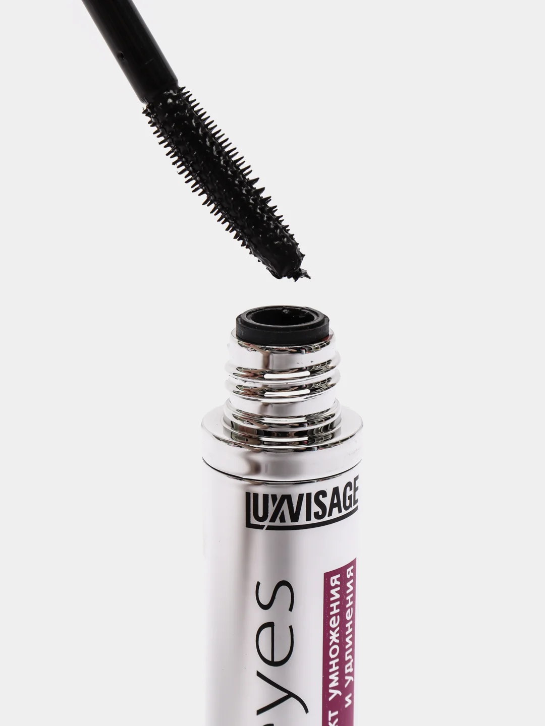 LUXVISAGE Тушь для ресниц Smoky eyes Эффект умножения и удлинения