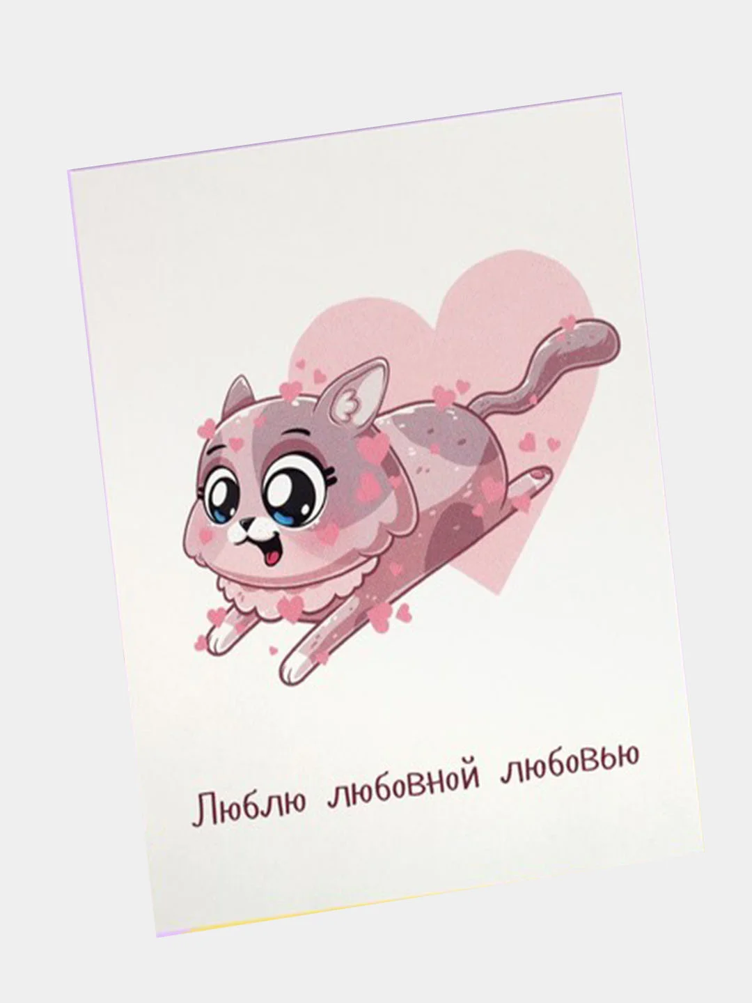 Бежевый меланж мини-открытки