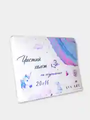Чистый холст грунтованный на подрамнике, из натурального хлопка