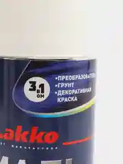 Аэрозольная грунт-эмаль по ржавчине 3 в 1 антикоррозионная  520мл, цвет белый.
