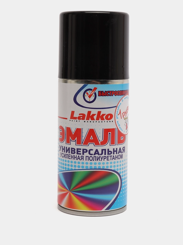 Эмаль (краска) алкидно-полиуретановая универсальная, черная глянцевая, аэрозоль, 210 мл