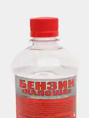 Бензин "Калоша" (нефрас), 0,5 л