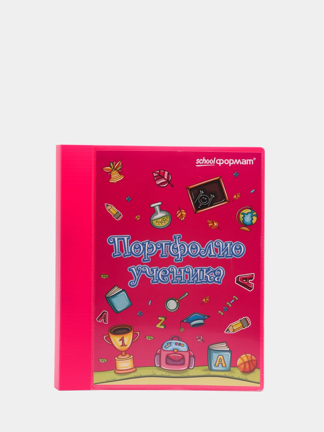 Фуксия папка-портфолио ученика А4 / Листы-вкладыши 30 листов