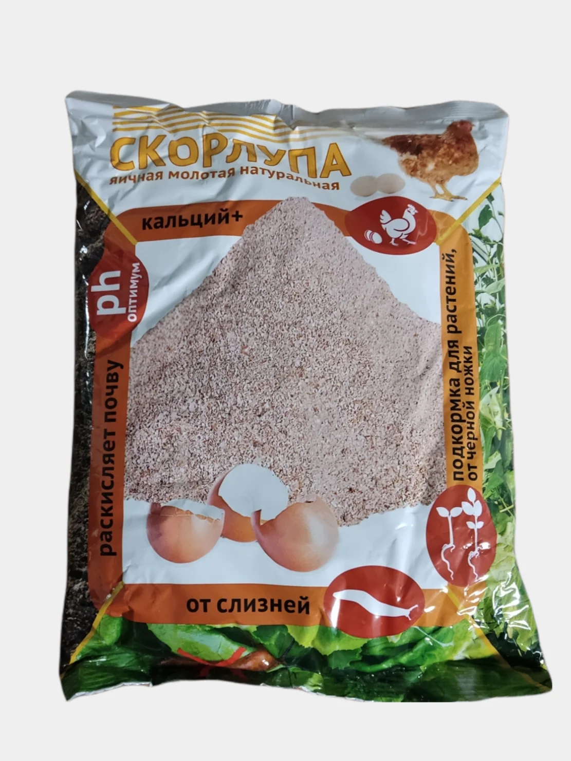 Скорлупа яичная натуральная, 1500 г для кур, подкормка