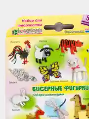 Набор для творчества в технике бисероплетения. Фигурка из бисера "Семицветик". kлеvер
