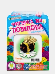 Набор для творчества и рукоделия. Изготовление фигурки из пряжи "Шмель". kлеvер