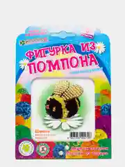 Набор для творчества и рукоделия. Изготовление фигурки из пряжи "Шмель". kлеvер