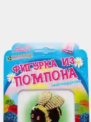 Набор для творчества и рукоделия. Изготовление фигурки из пряжи "Шмель". kлеvер
