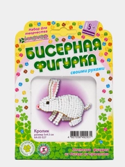Набор для творчества. Бисероплетение. Изготовление фигурки из бисера Кролик. kлеvер