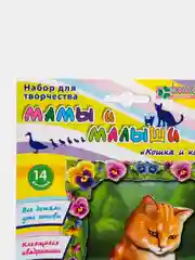 Набор для творчества в технике папертоль. Объемная картина Кошка и котенок. kлеvер