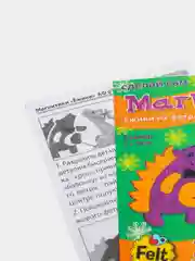 Набор для рукоделия из фетра. Магнитики Ежики. От фирмы kлеvер