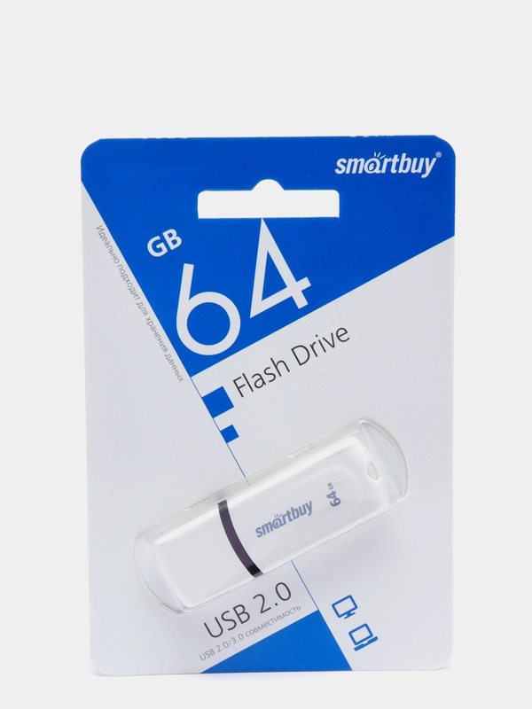 Флешка SmartBuy Paean 32GB / 64GB USB flash drive 2.0