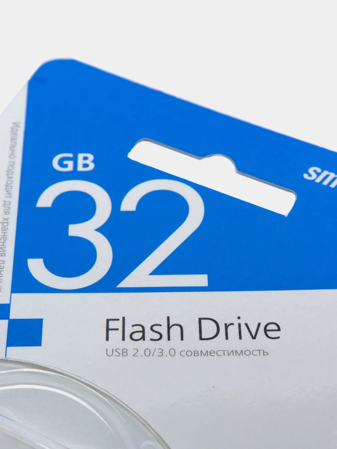 Черный флешка SmartBuy USB flash drive 32GB Lara