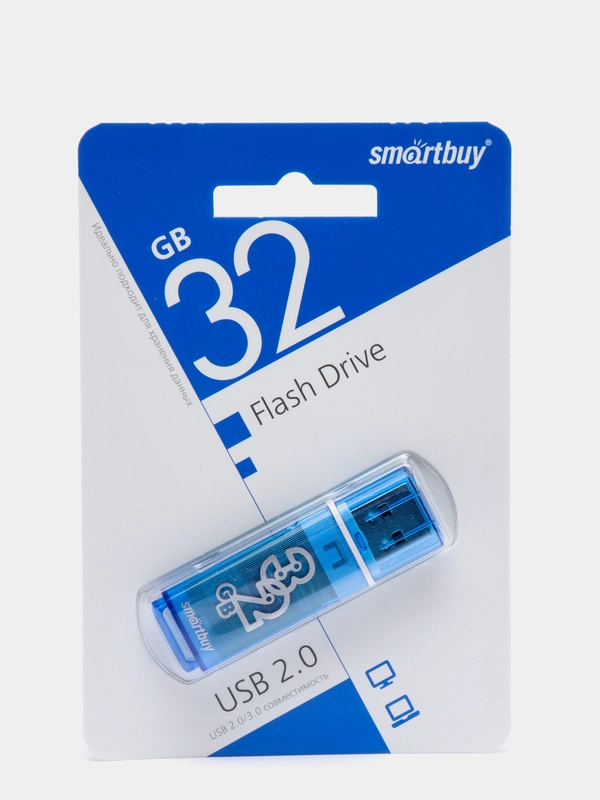 Флешка Smartbuy 32GB Glossy Blue SB32GBGS-B