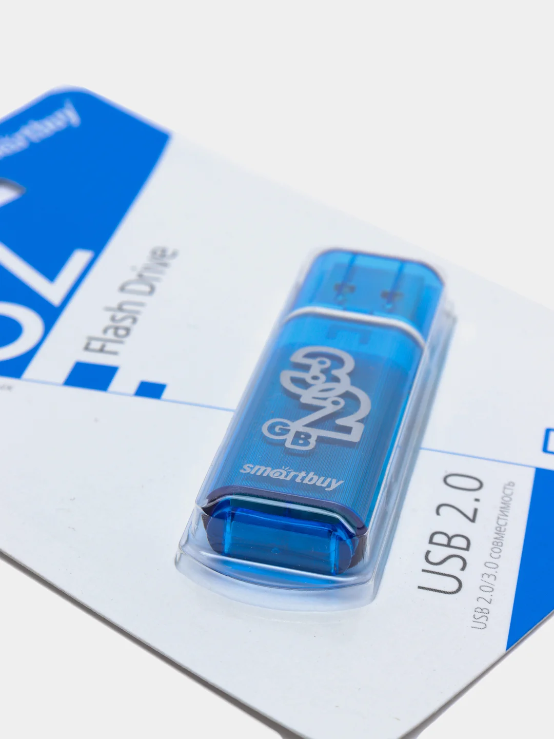 Флешка Smartbuy 32GB Glossy Blue SB32GBGS-B