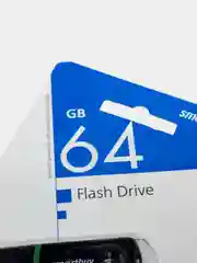 Черный флешка SmartBuy Paean 32GB / 64GB USB flash drive 2.0