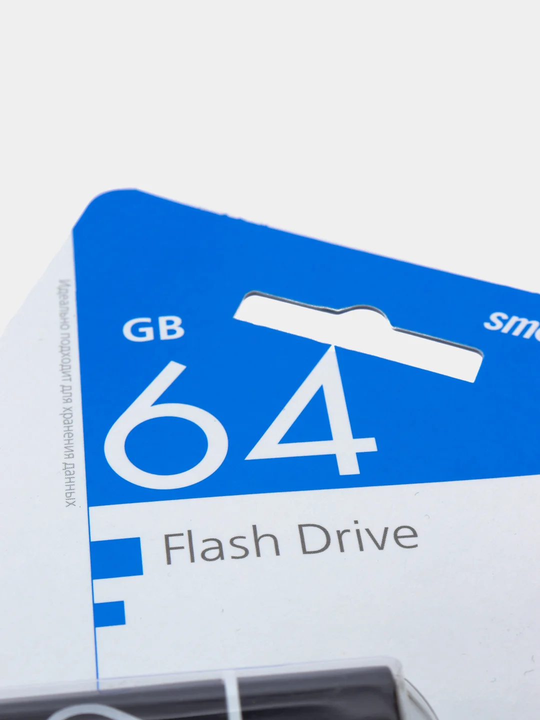 Флешка Smartbuy 64 Gb "Glossy Black", SB64GBGS-K