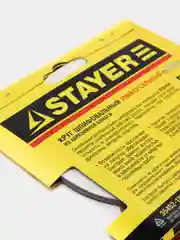 Круг шлифовальный STAYER "MASTER" 8 отверстий, 125 мм, 5 штук