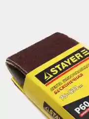 Лента шлифовальная STAYER, 75 х 533 мм, 3 штуки для ленто шлифовальных машин