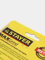 Абразивные шарошки насадки для дрели STAYER, хвостовик 3,2 мм, 5 шт бор фреза 2988-H5