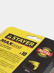 Абразивные шарошки насадки для дрели STAYER, хвостовик 3,2мм и 6 мм, 10шт бор фреза